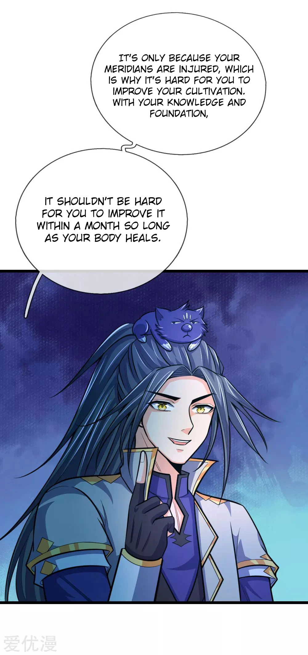 Shenwu Tianzun Chapter 190 - Page 11