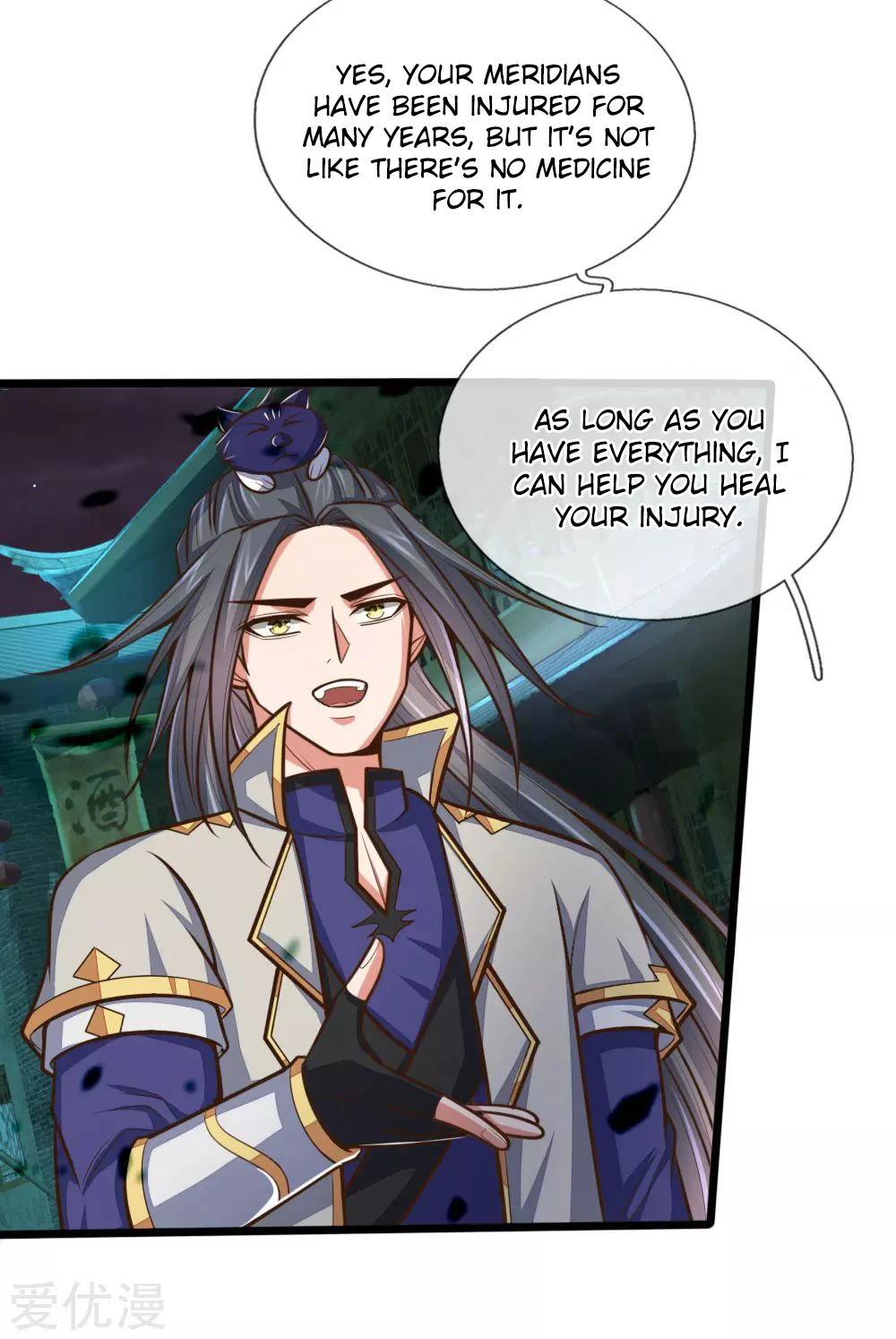 Shenwu Tianzun Chapter 190 - Page 13