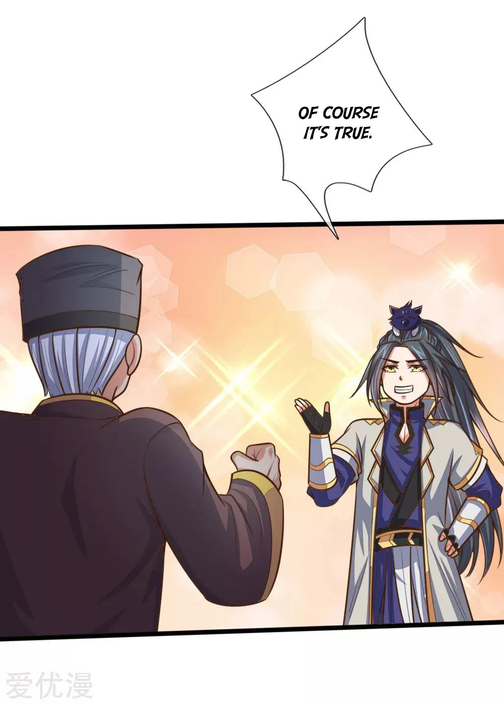 Shenwu Tianzun Chapter 190 - Page 15