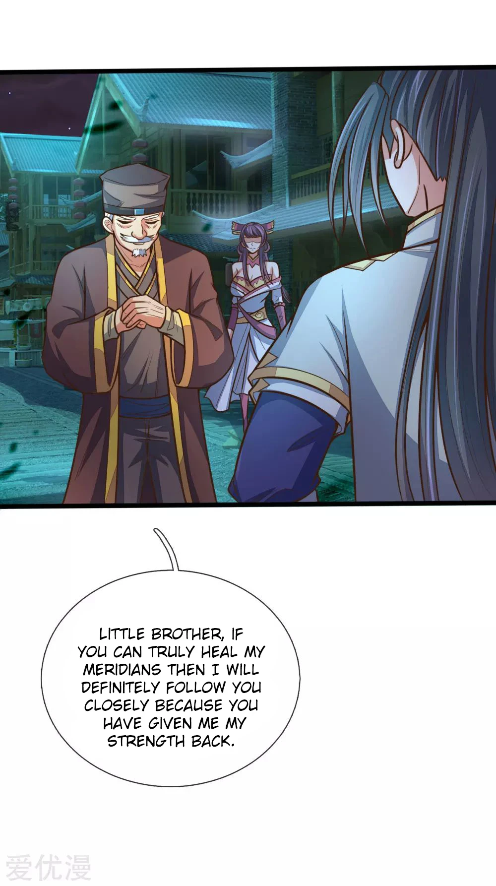 Shenwu Tianzun Chapter 190 - Page 16