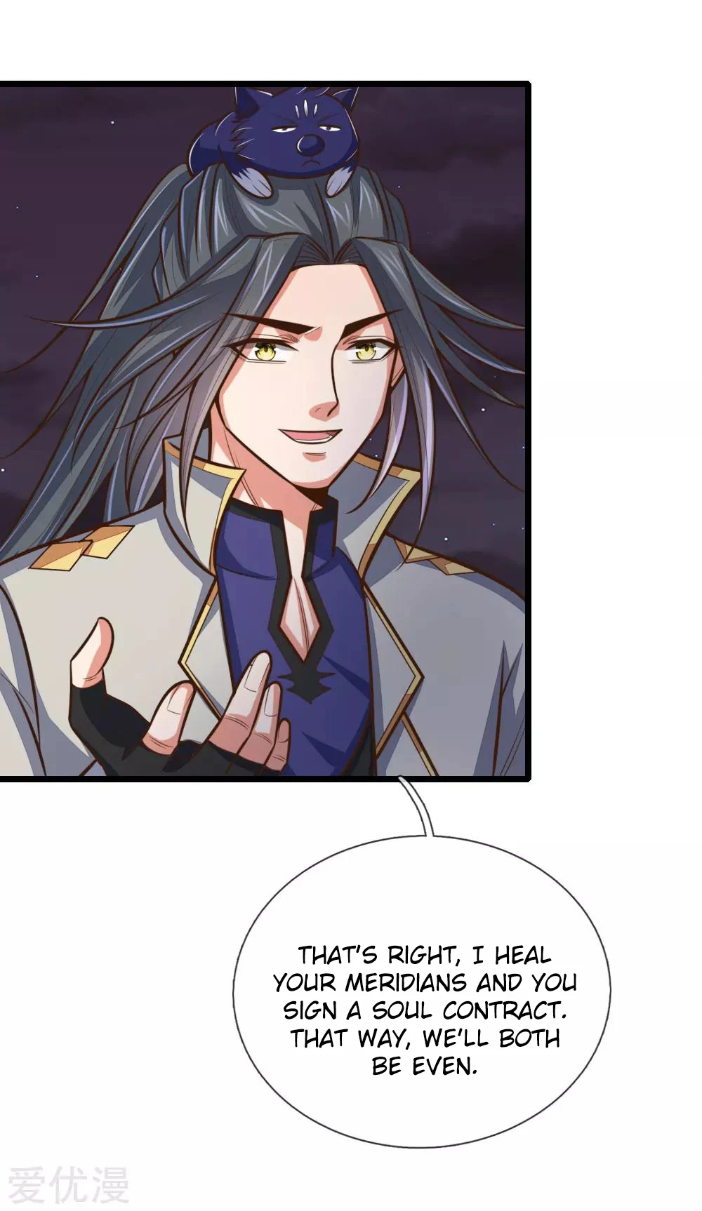 Shenwu Tianzun Chapter 190 - Page 18