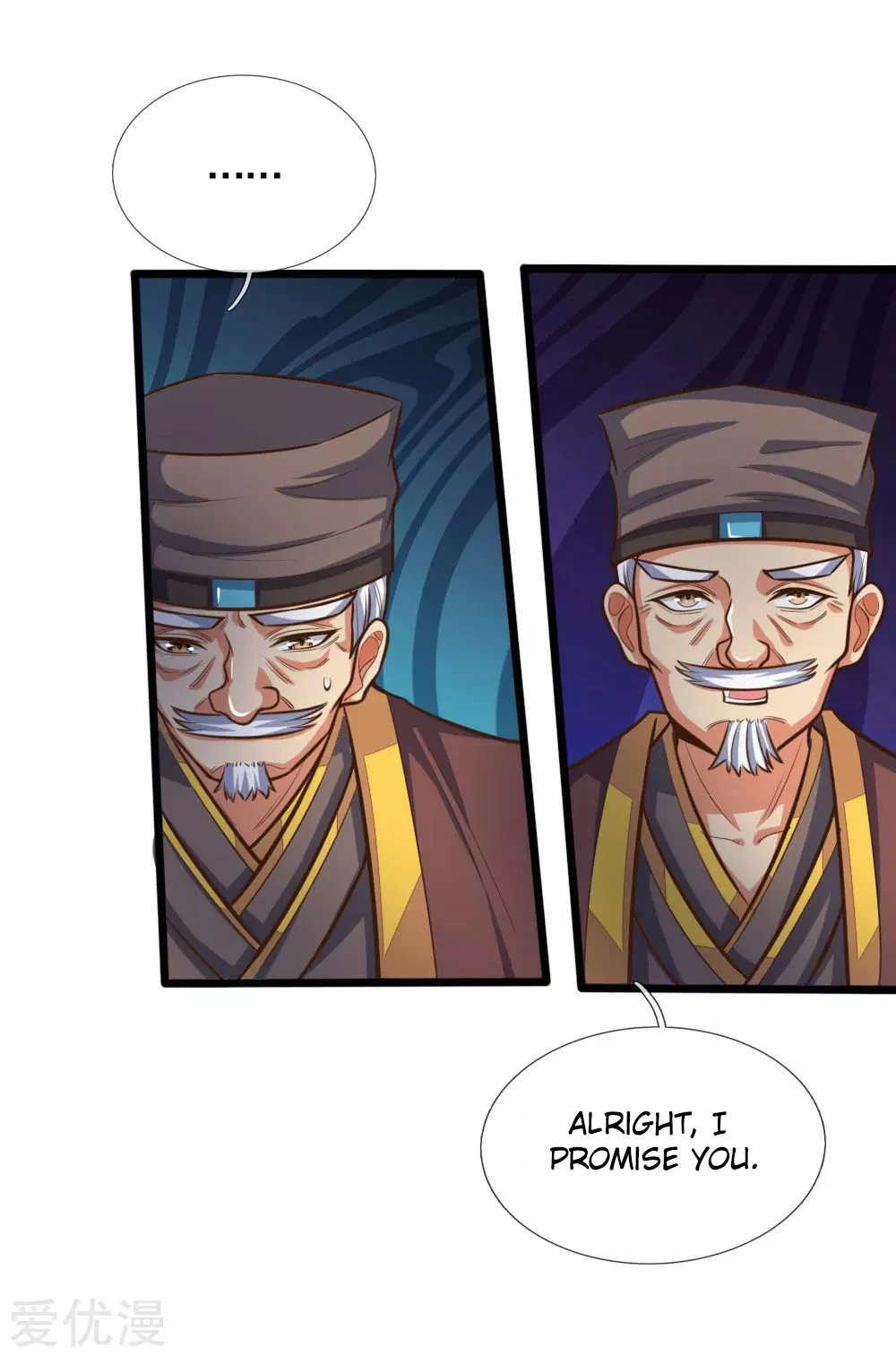 Shenwu Tianzun Chapter 190 - Page 19