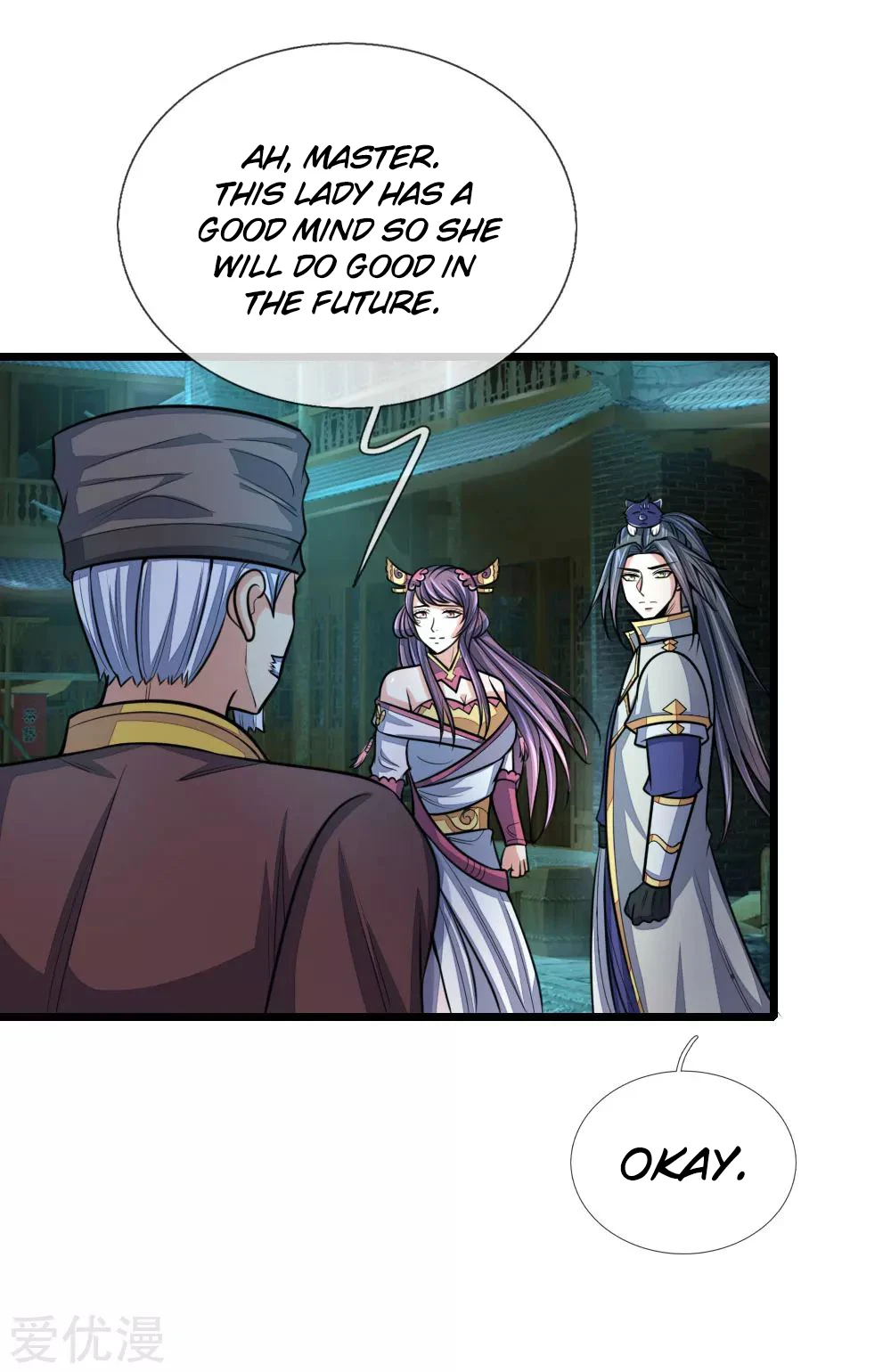 Shenwu Tianzun Chapter 191 - Page 7