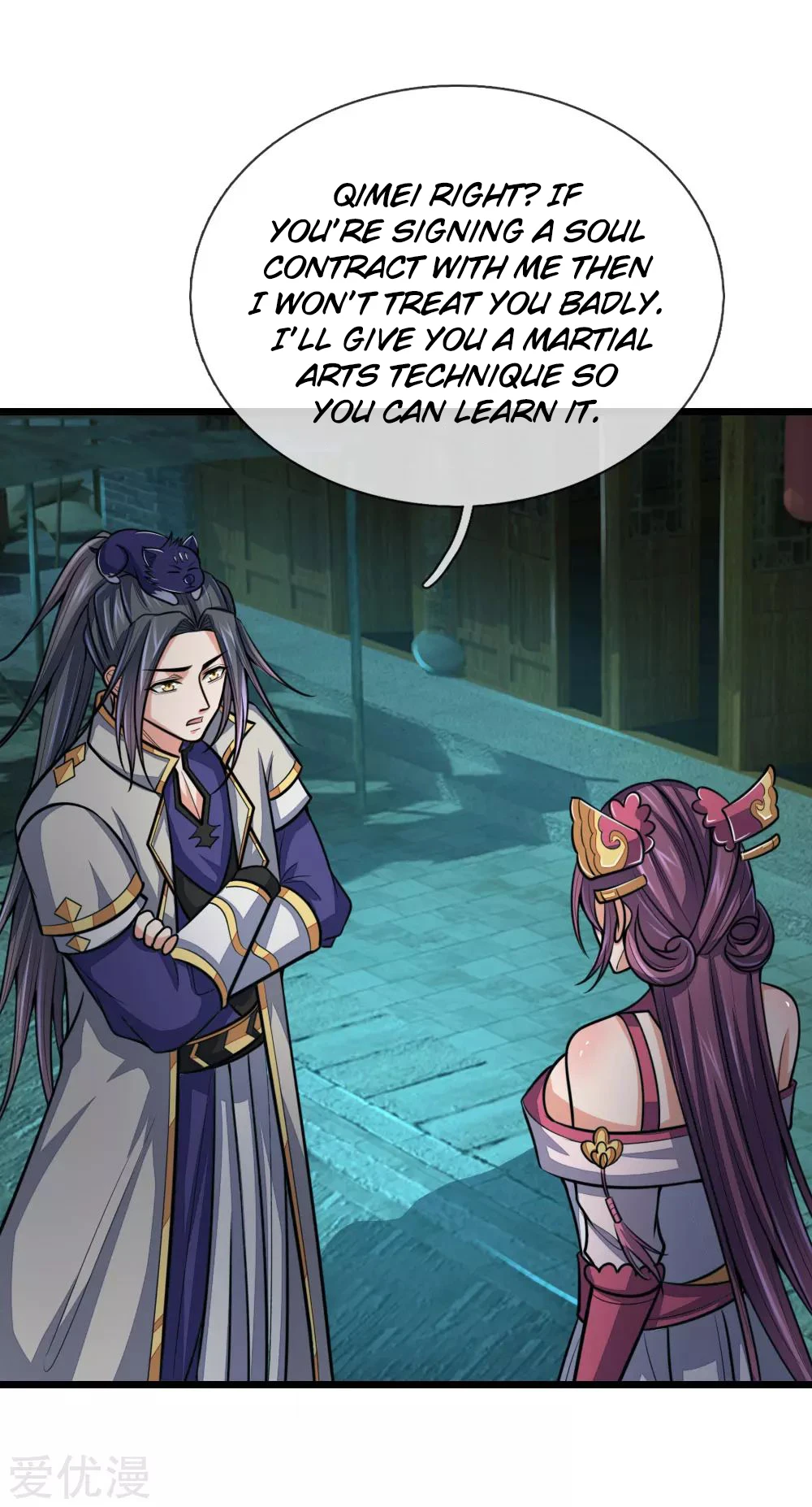 Shenwu Tianzun Chapter 191 - Page 8