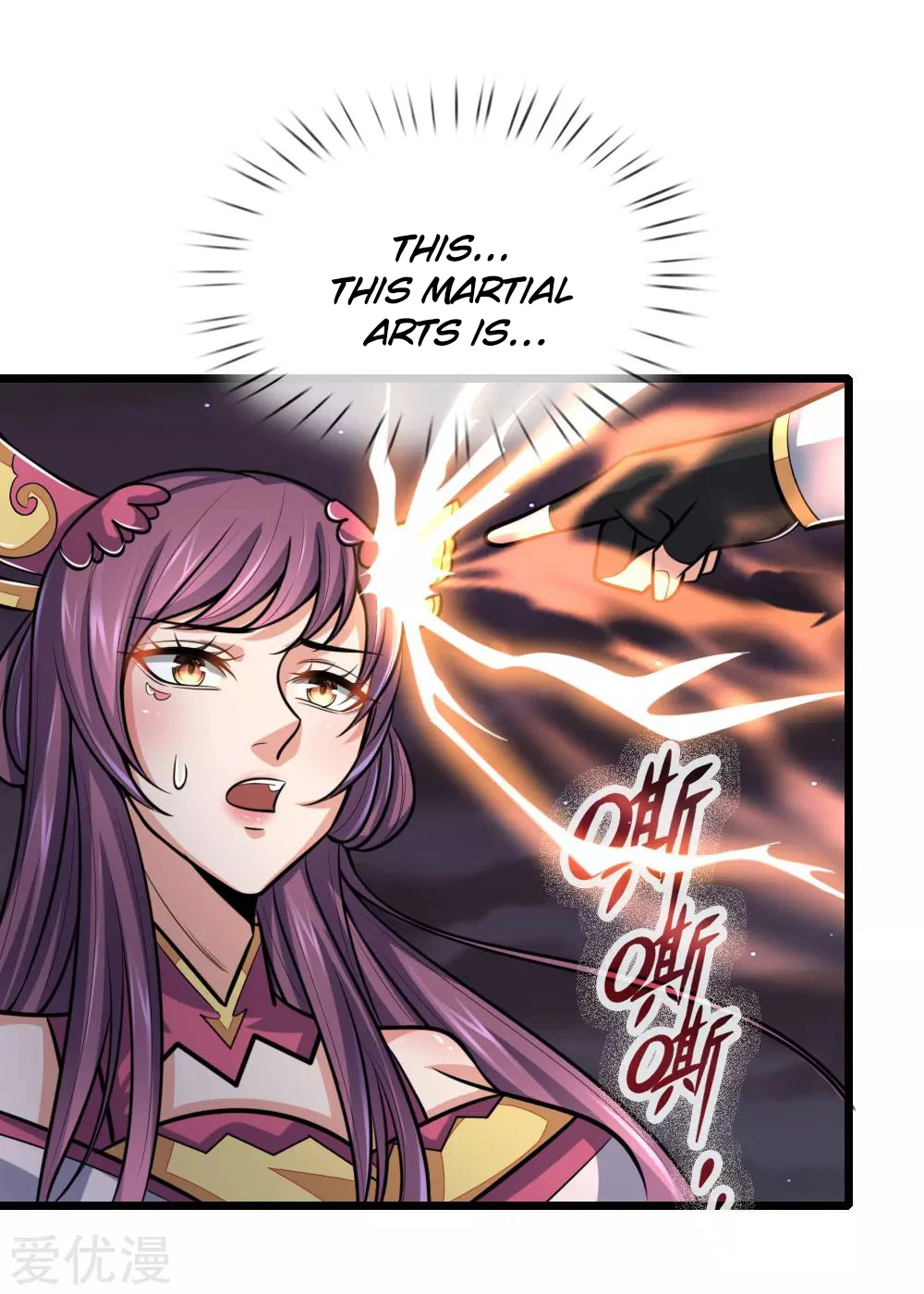 Shenwu Tianzun Chapter 191 - Page 10