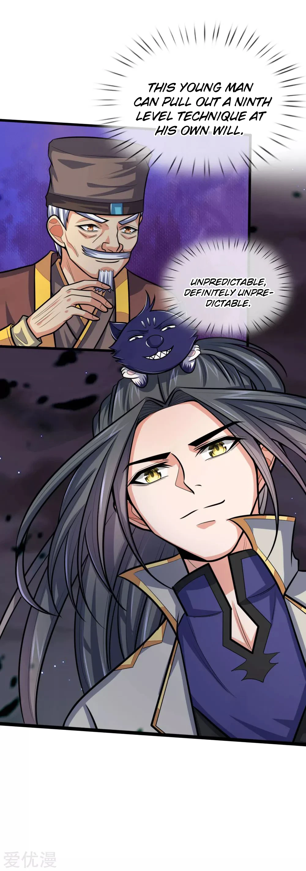 Shenwu Tianzun Chapter 191 - Page 13