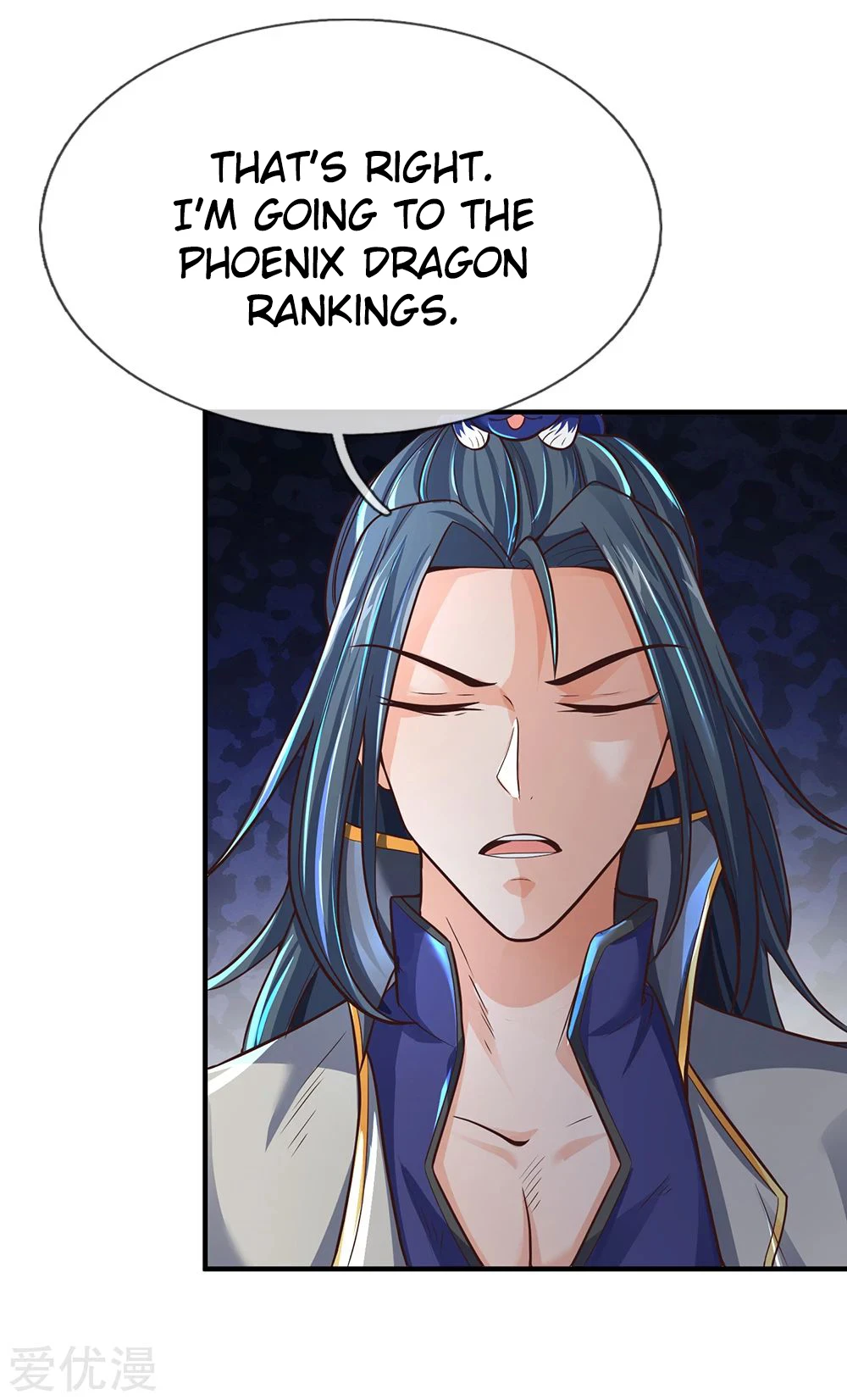 Shenwu Tianzun Chapter 191 - Page 16
