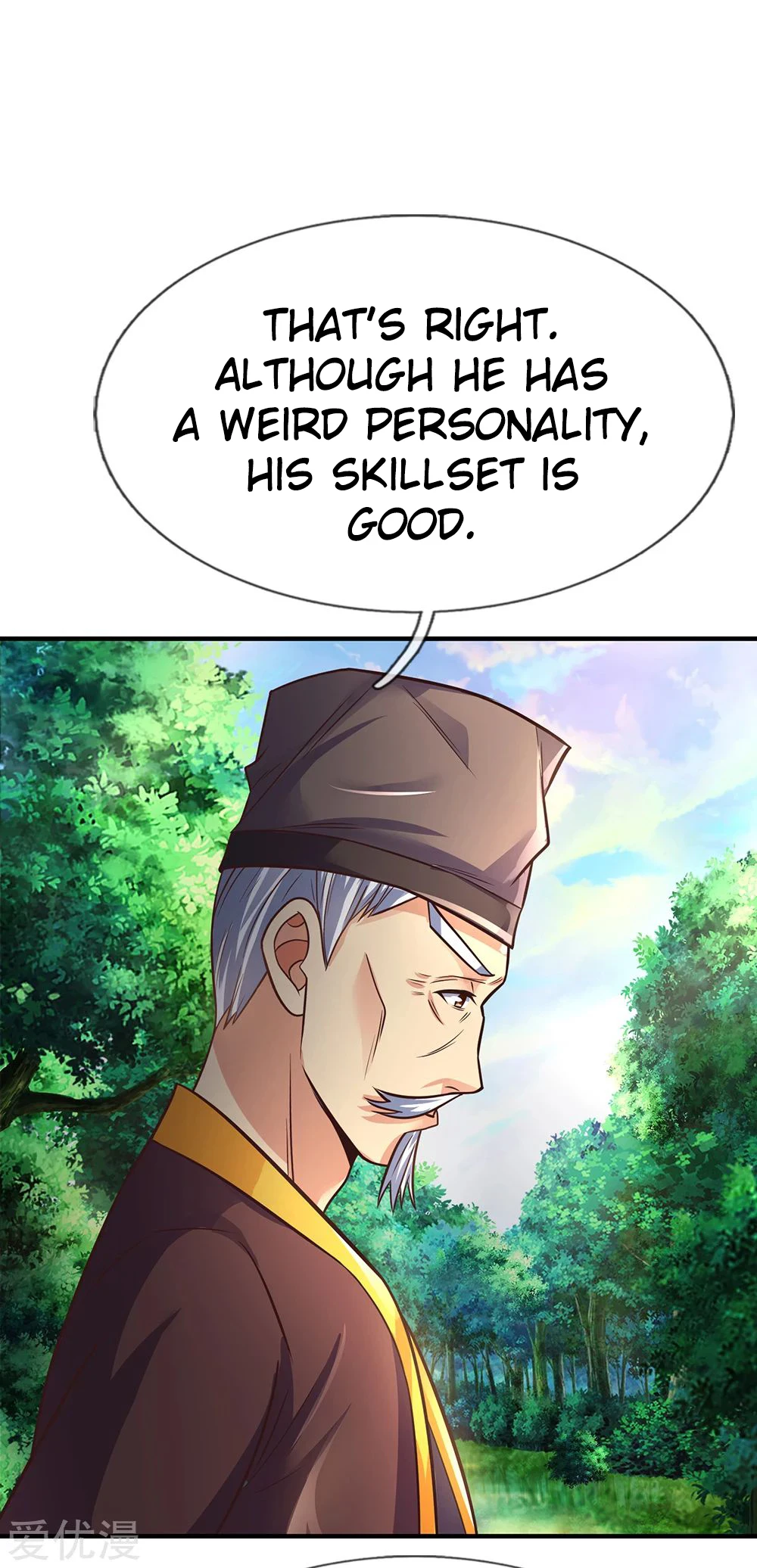 Shenwu Tianzun Chapter 191 - Page 27