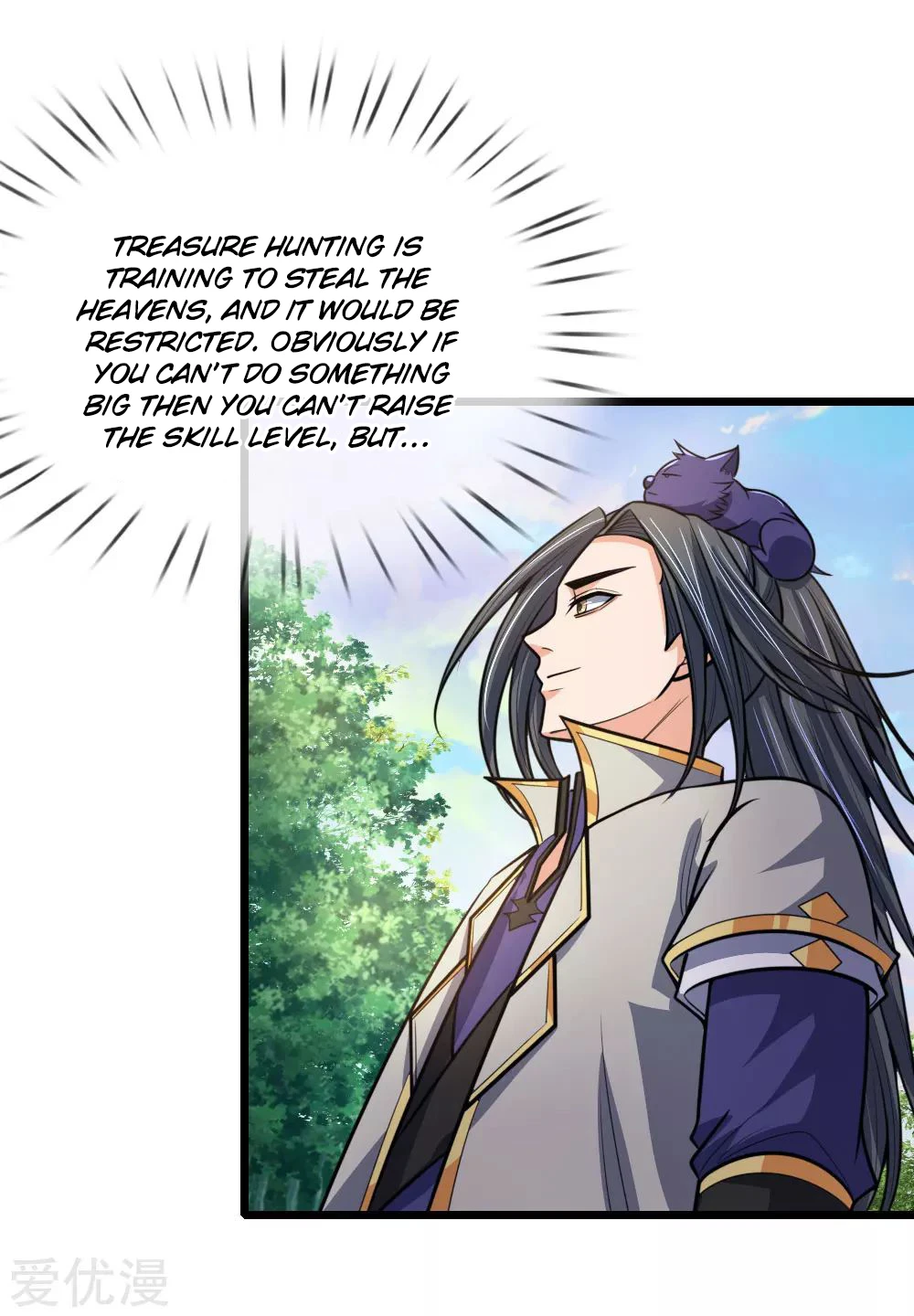 Shenwu Tianzun Chapter 192 - Page 5