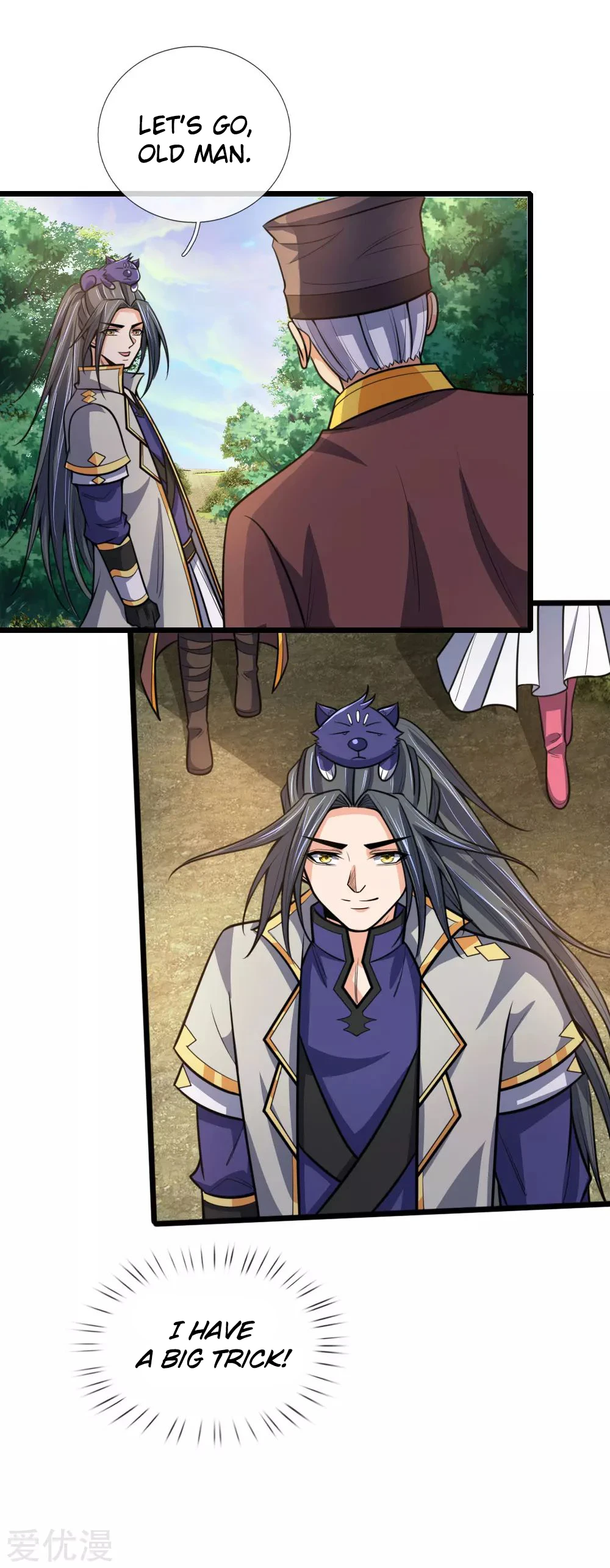 Shenwu Tianzun Chapter 192 - Page 6