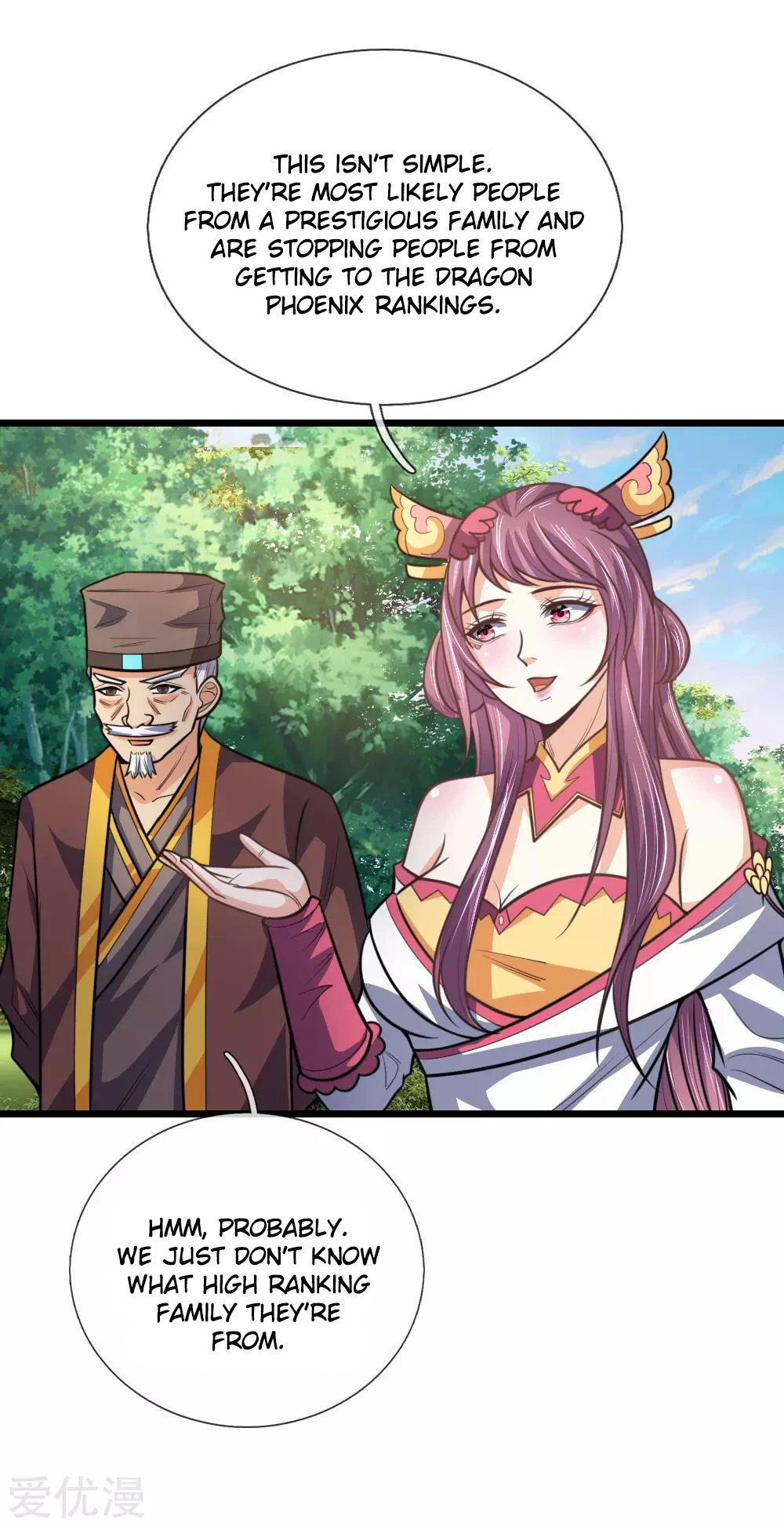 Shenwu Tianzun Chapter 192 - Page 10