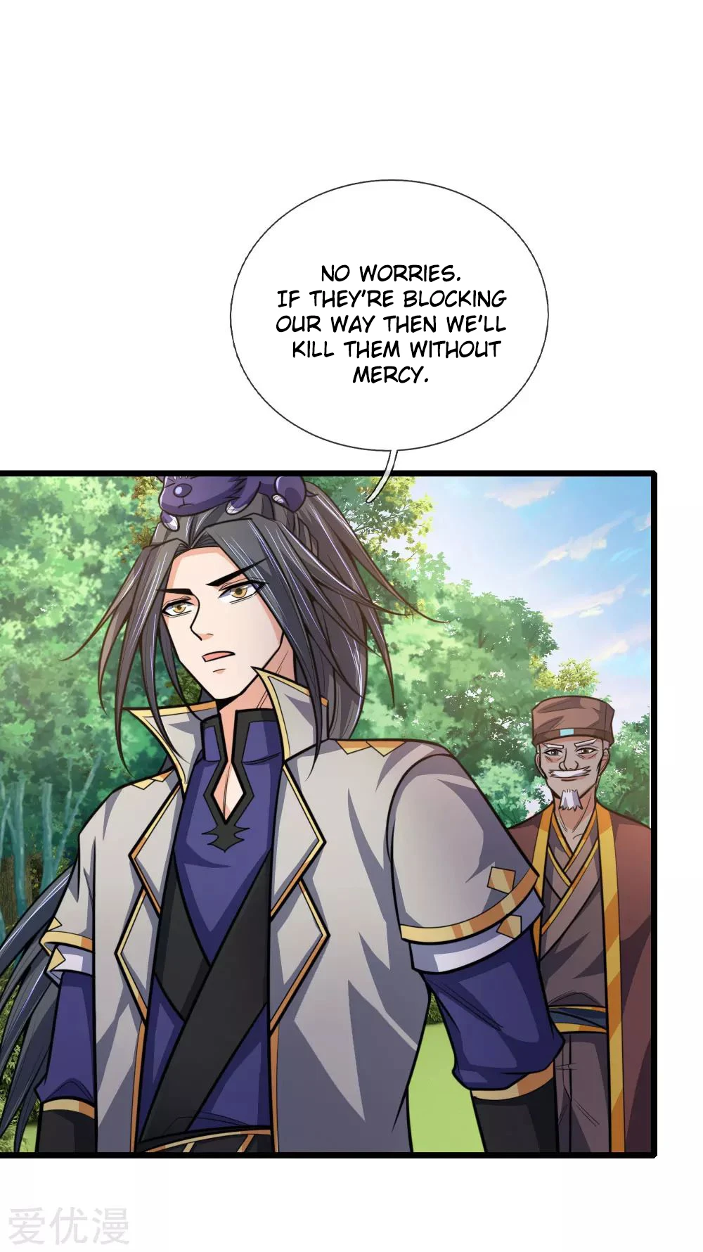 Shenwu Tianzun Chapter 192 - Page 11