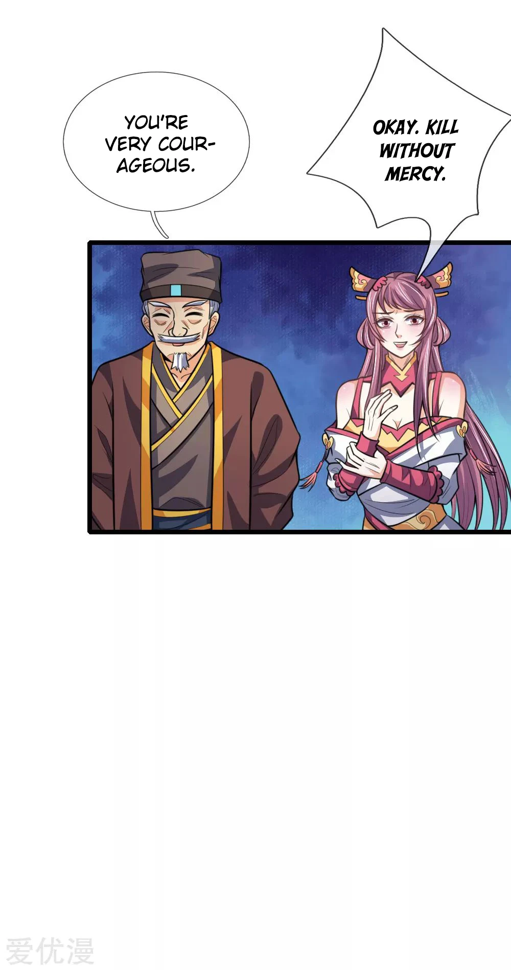 Shenwu Tianzun Chapter 192 - Page 12