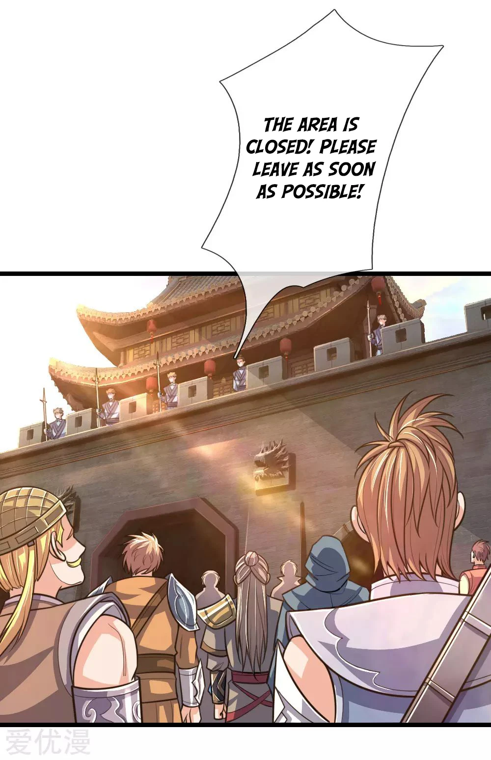 Shenwu Tianzun Chapter 192 - Page 13