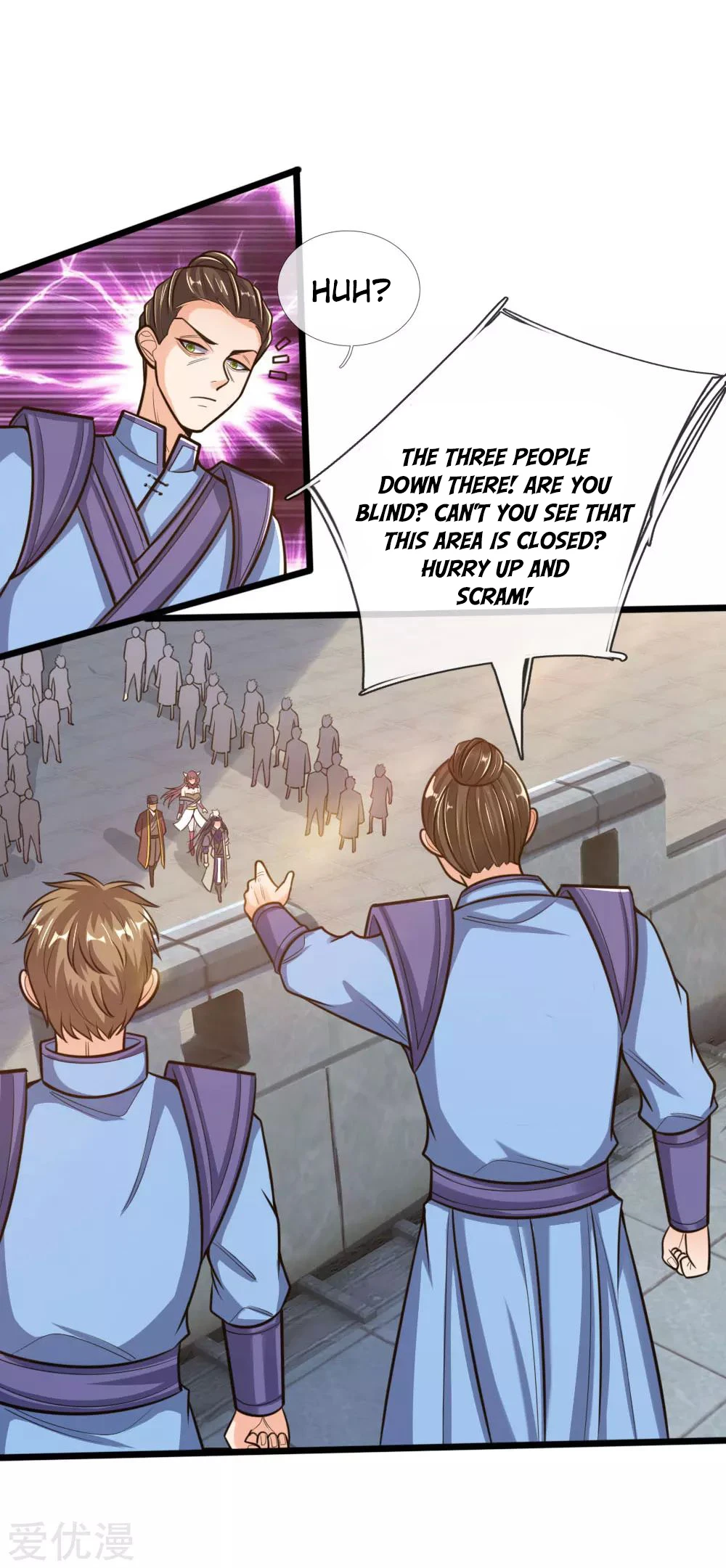 Shenwu Tianzun Chapter 193 - Page 3