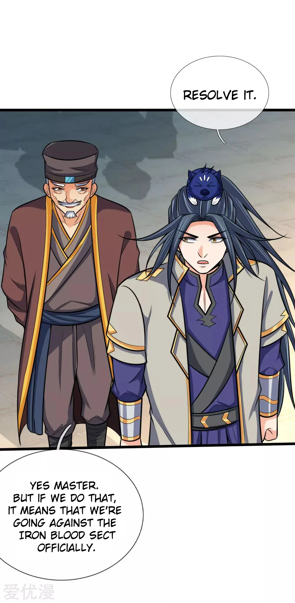 Shenwu Tianzun Chapter 193 - Page 4