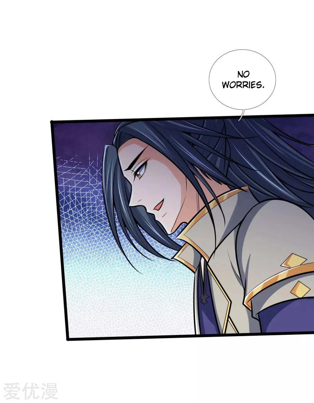 Shenwu Tianzun Chapter 193 - Page 5