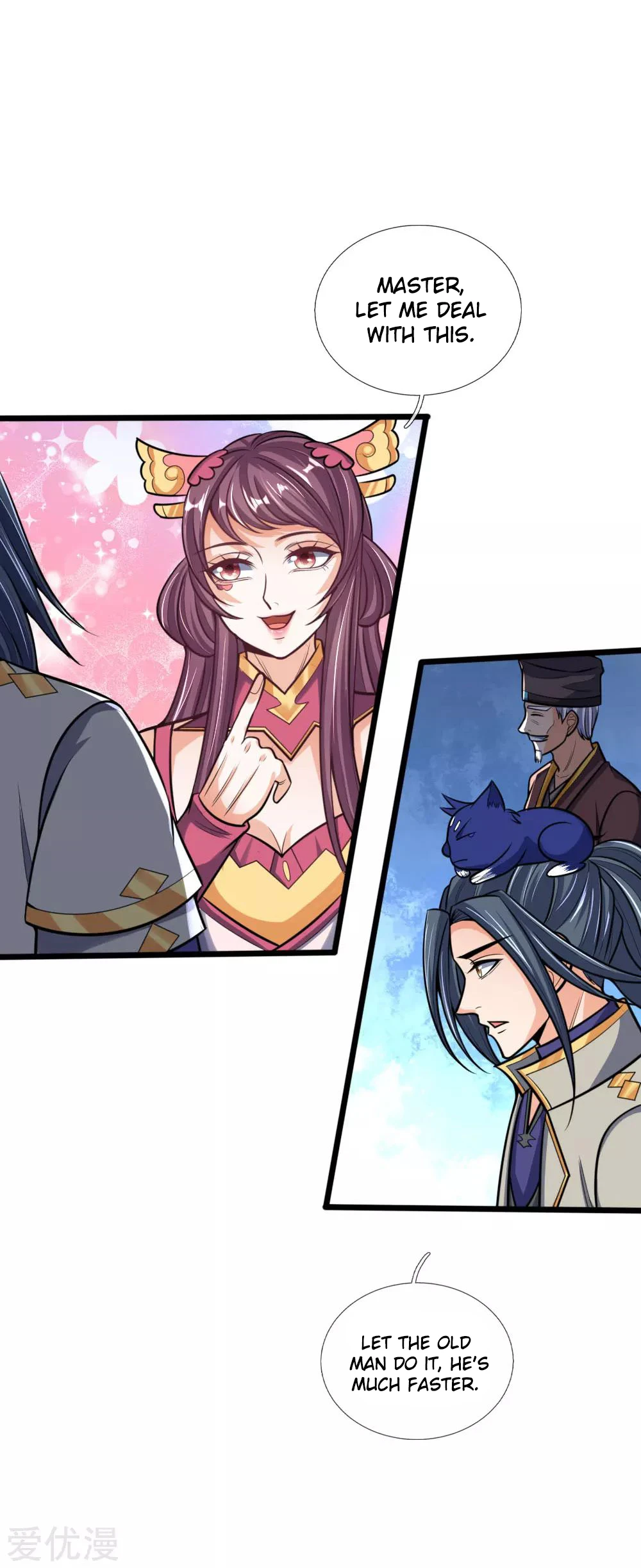 Shenwu Tianzun Chapter 193 - Page 6