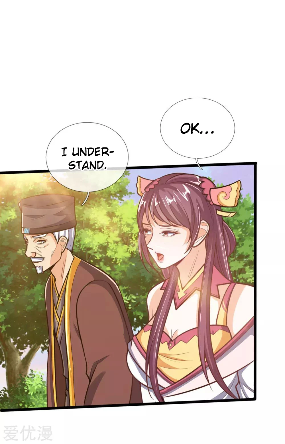 Shenwu Tianzun Chapter 193 - Page 7