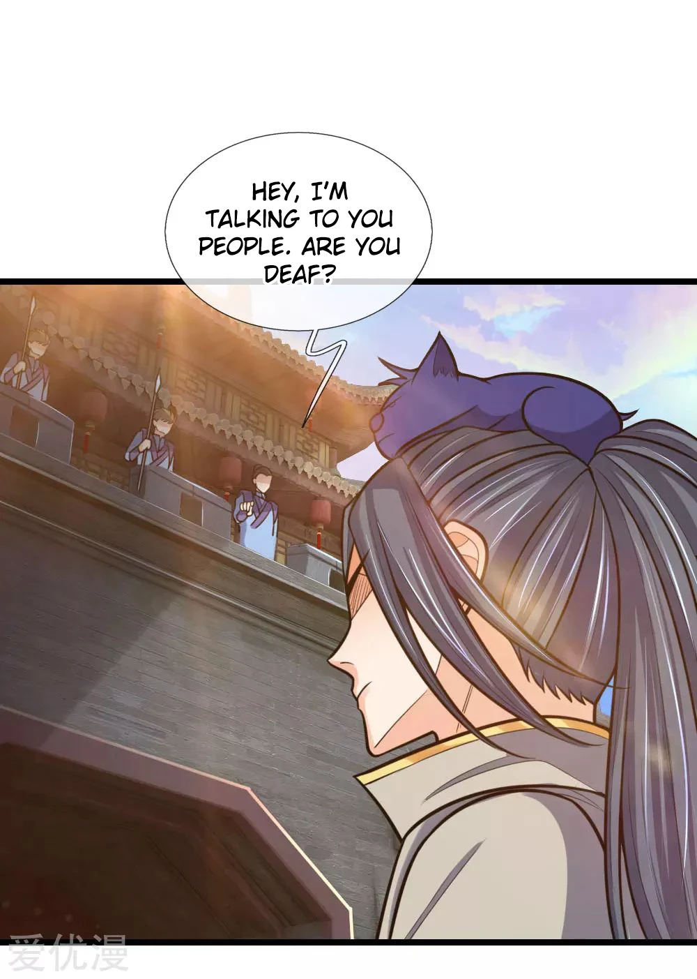 Shenwu Tianzun Chapter 193 - Page 8
