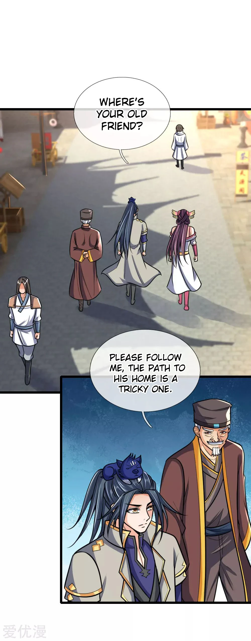 Shenwu Tianzun Chapter 193 - Page 16