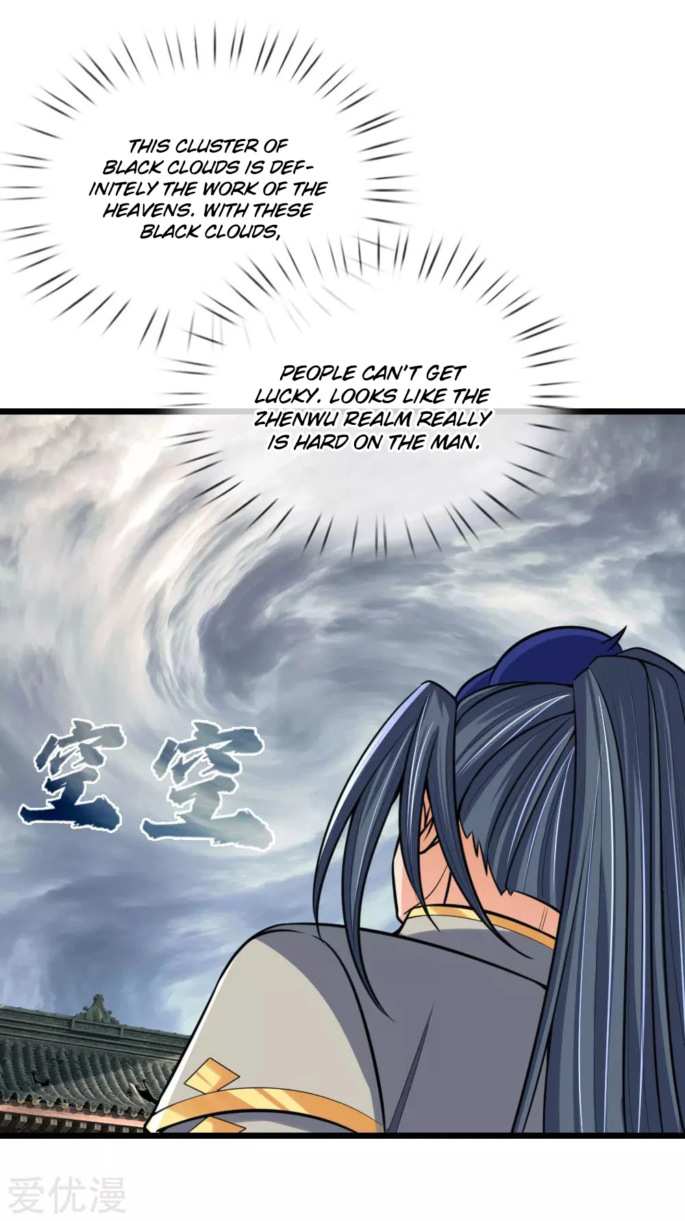 Shenwu Tianzun Chapter 193 - Page 20