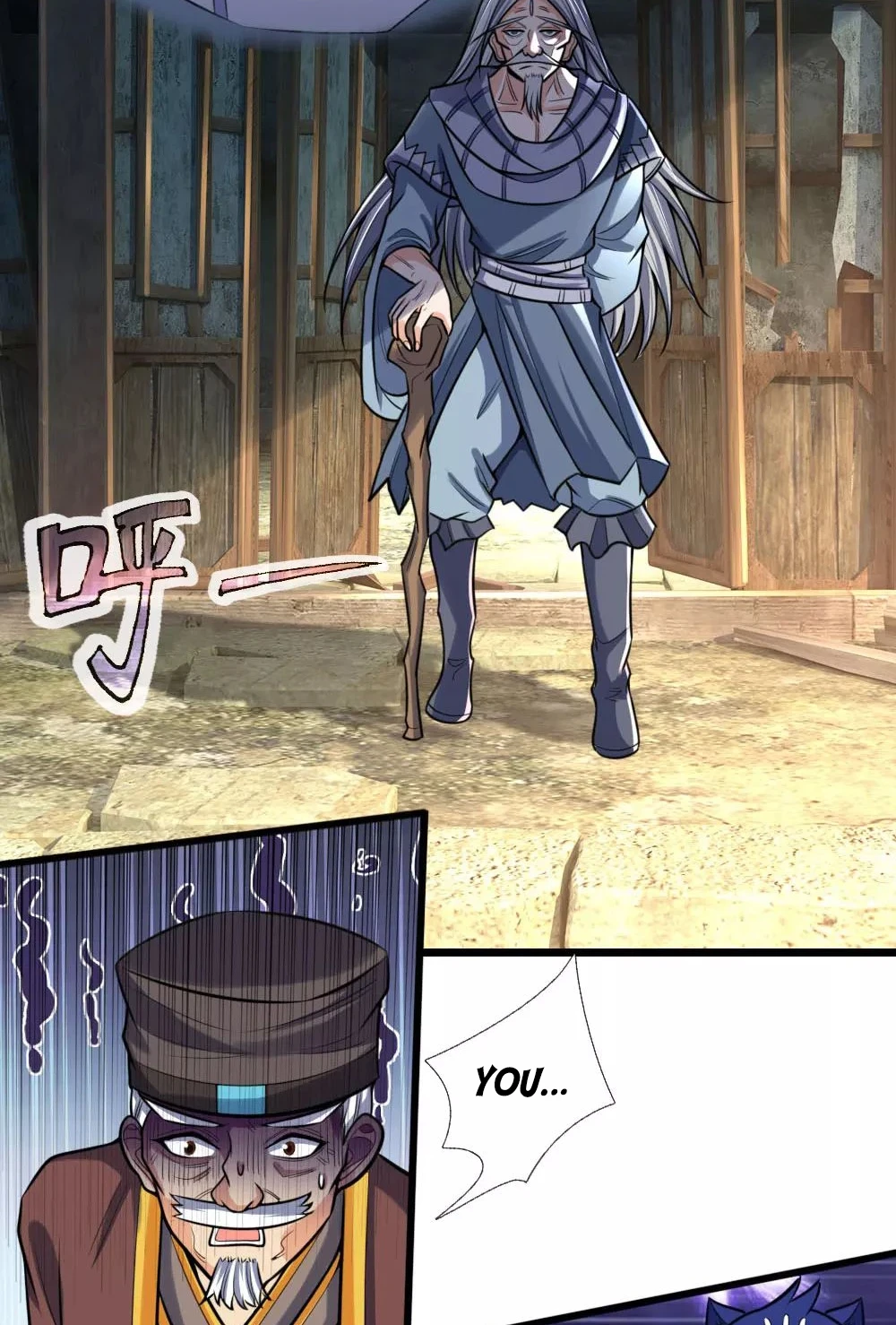 Shenwu Tianzun Chapter 194 - Page 4