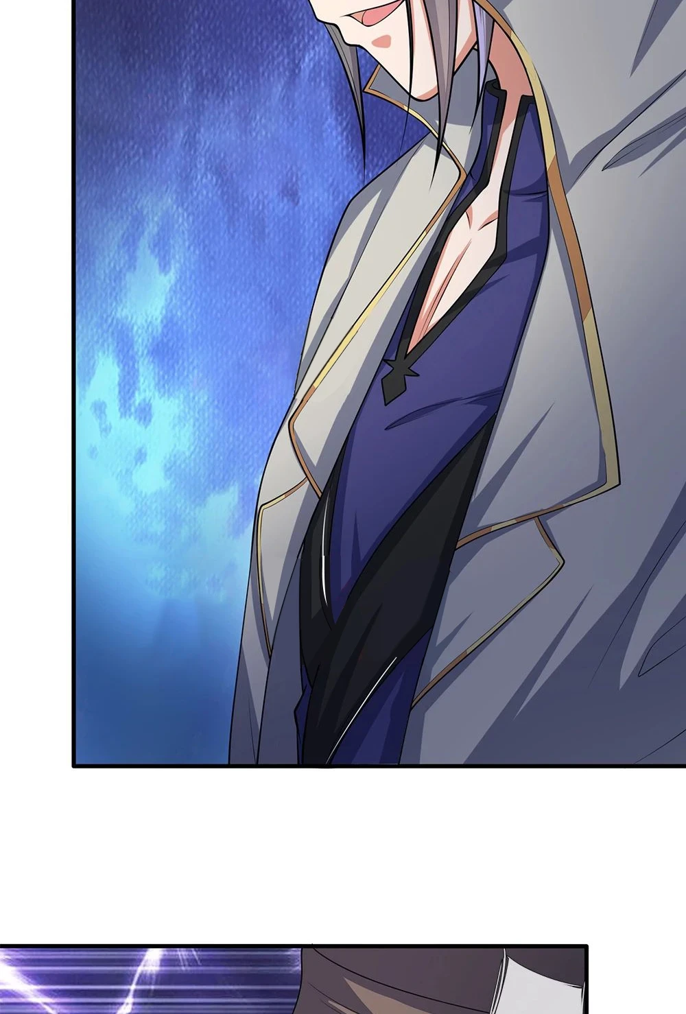 Shenwu Tianzun Chapter 194 - Page 17