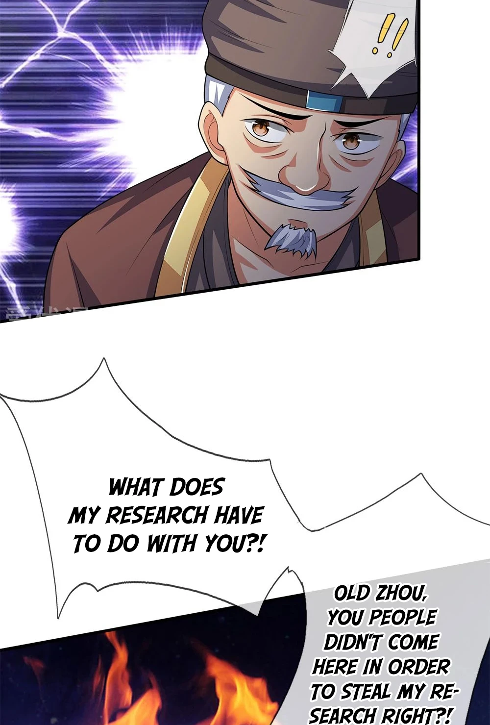 Shenwu Tianzun Chapter 194 - Page 18