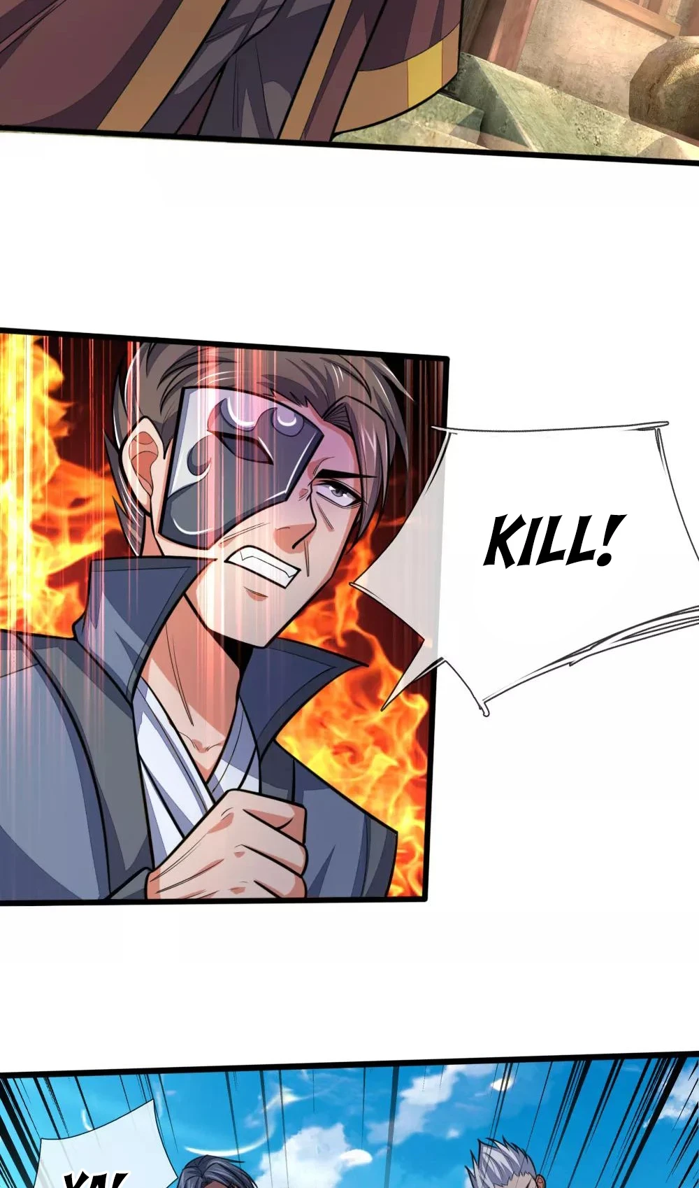 Shenwu Tianzun Chapter 195 - Page 11