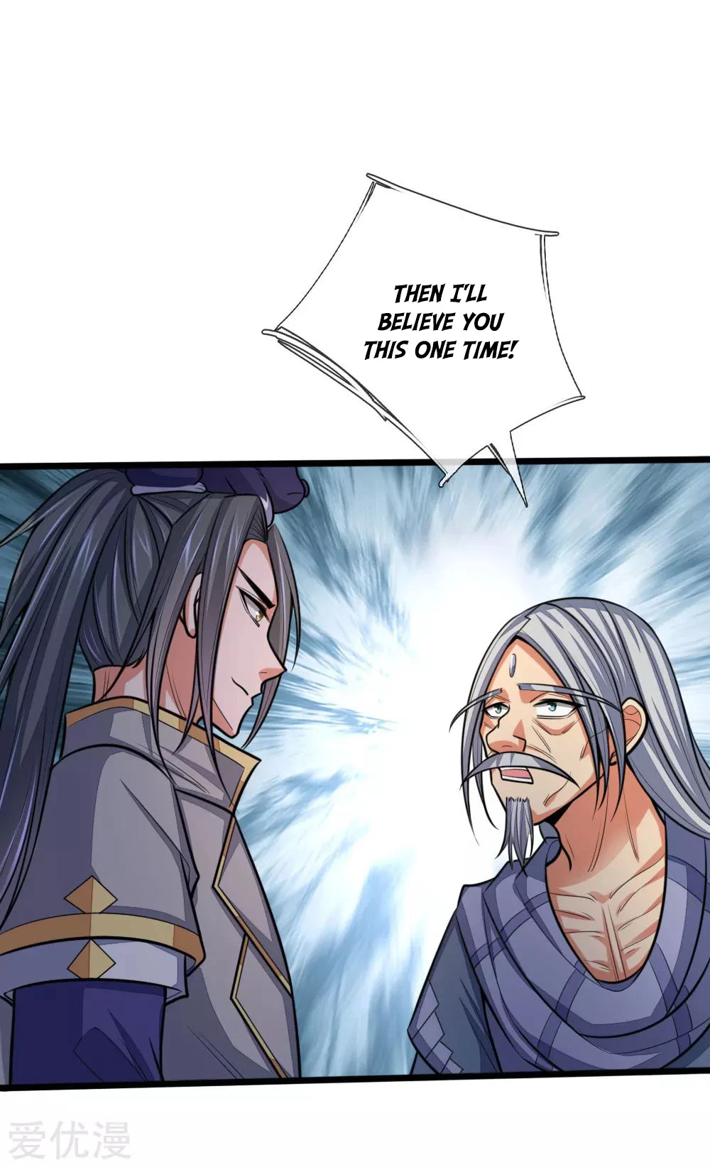 Shenwu Tianzun Chapter 196 - Page 3