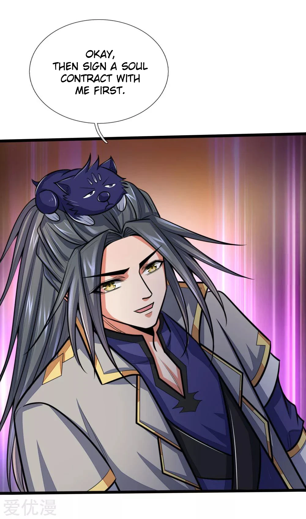 Shenwu Tianzun Chapter 196 - Page 4