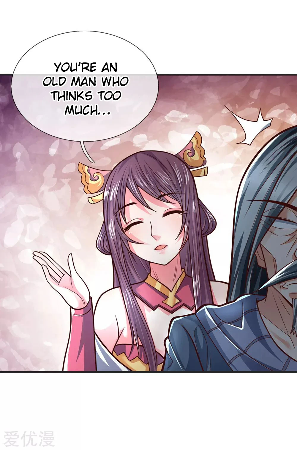 Shenwu Tianzun Chapter 196 - Page 6