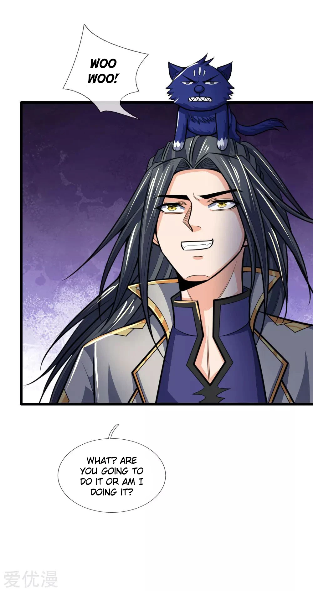 Shenwu Tianzun Chapter 196 - Page 18