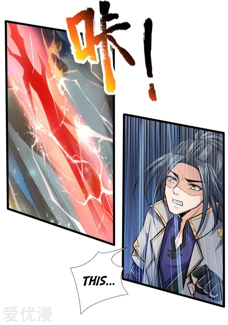 Shenwu Tianzun Chapter 197 - Page 4