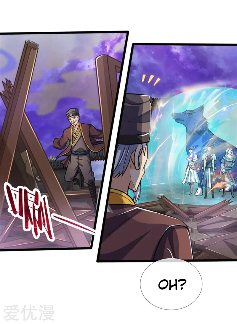 Shenwu Tianzun Chapter 197 - Page 8