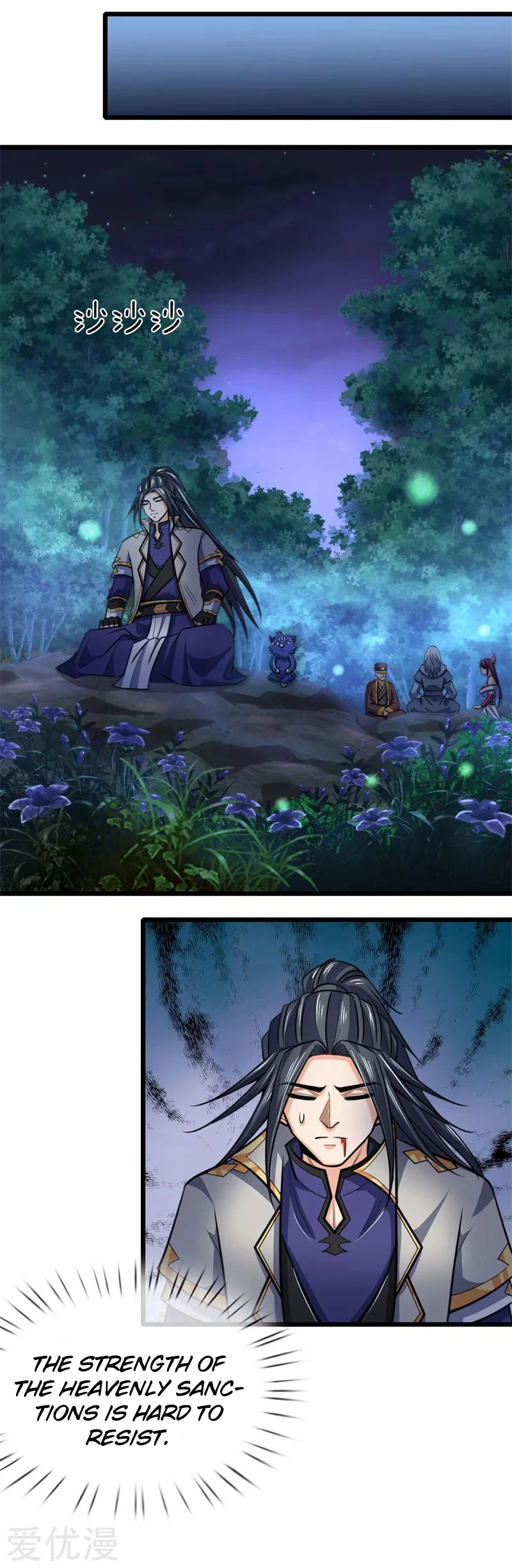 Shenwu Tianzun Chapter 197 - Page 16