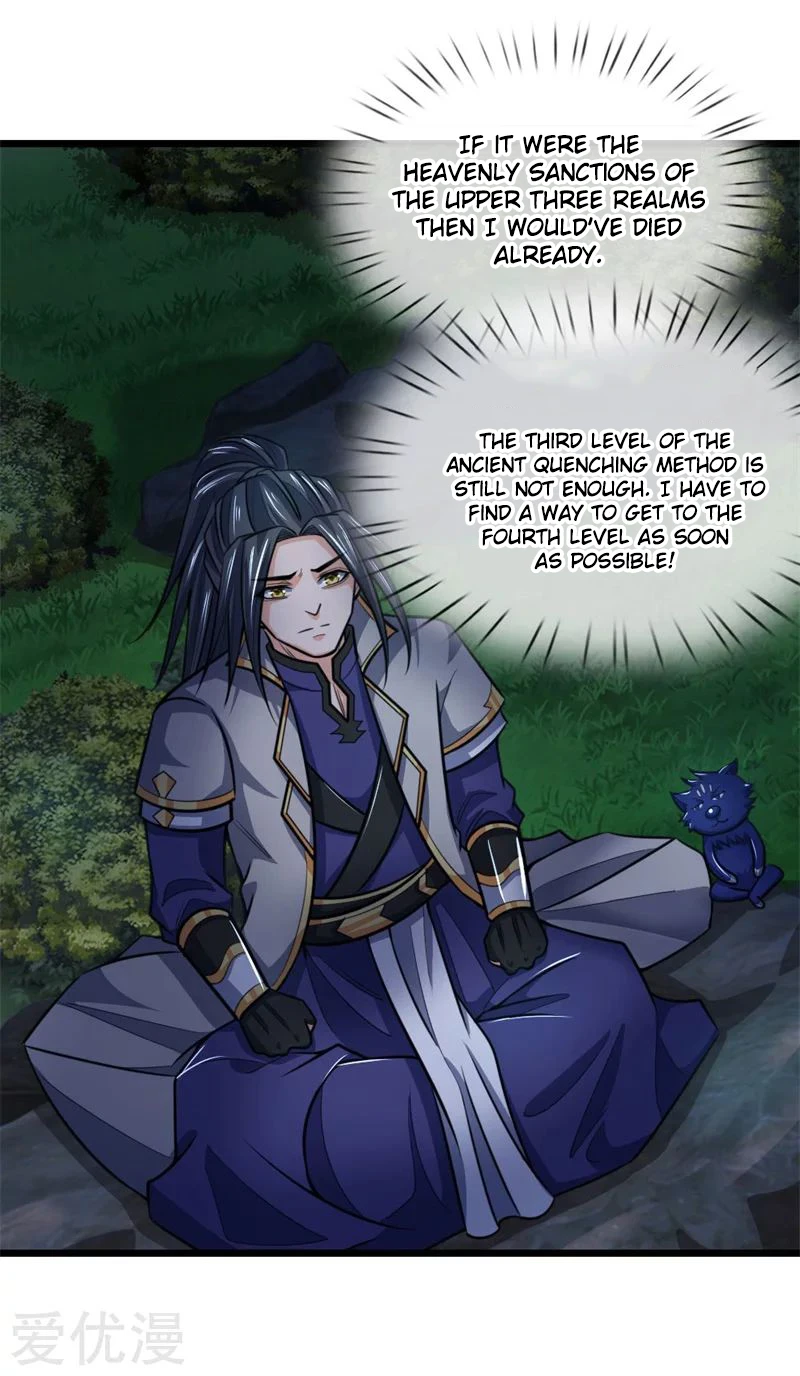 Shenwu Tianzun Chapter 197 - Page 18
