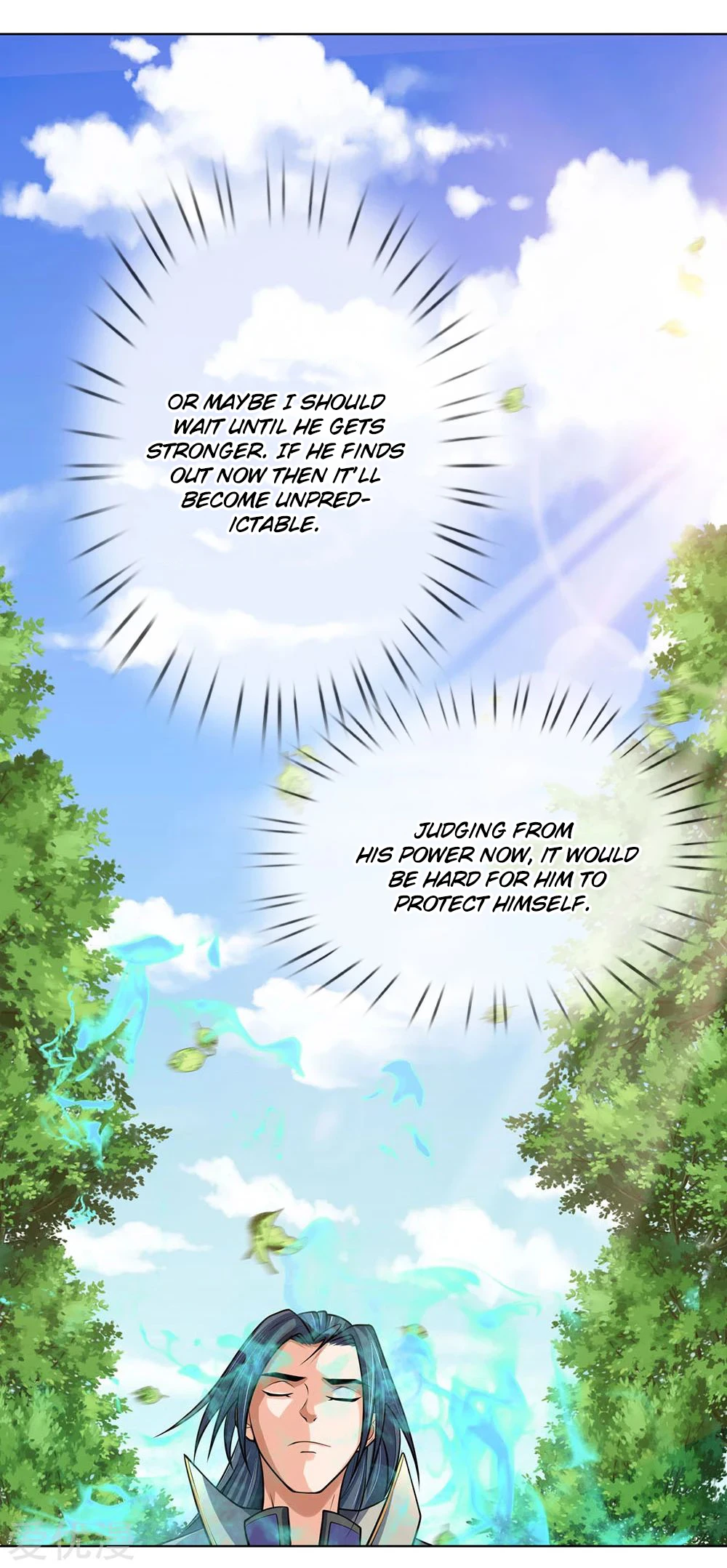 Shenwu Tianzun Chapter 198 - Page 4