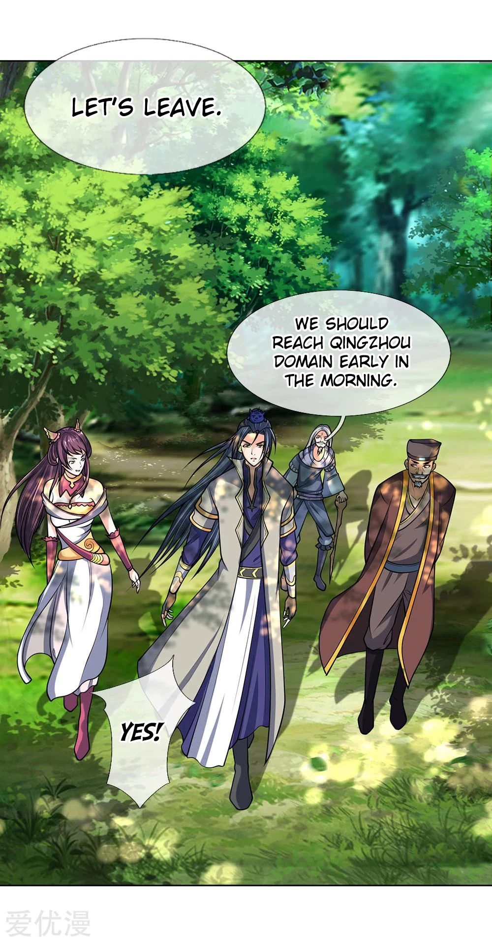 Shenwu Tianzun Chapter 198 - Page 6
