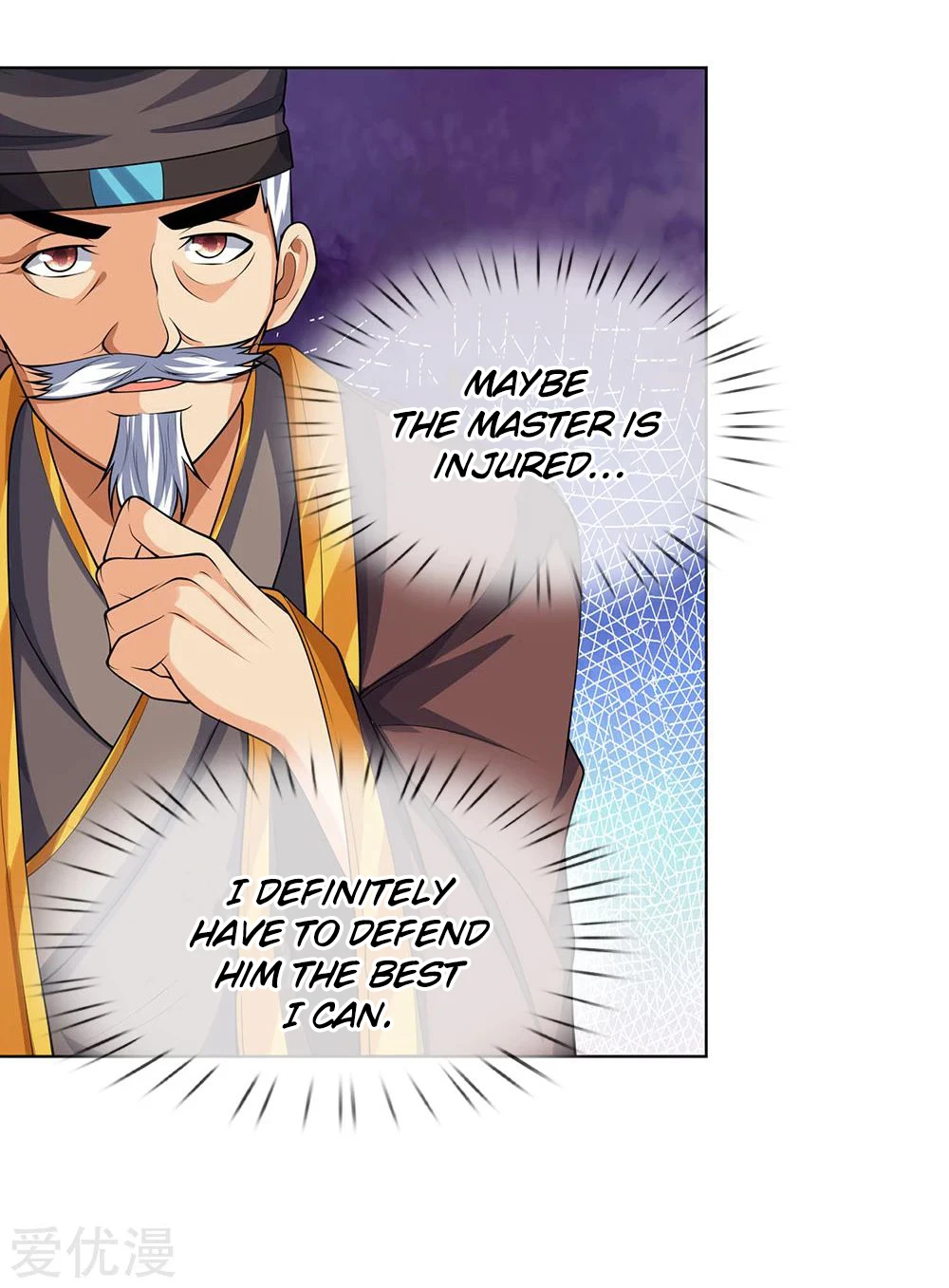 Shenwu Tianzun Chapter 198 - Page 12