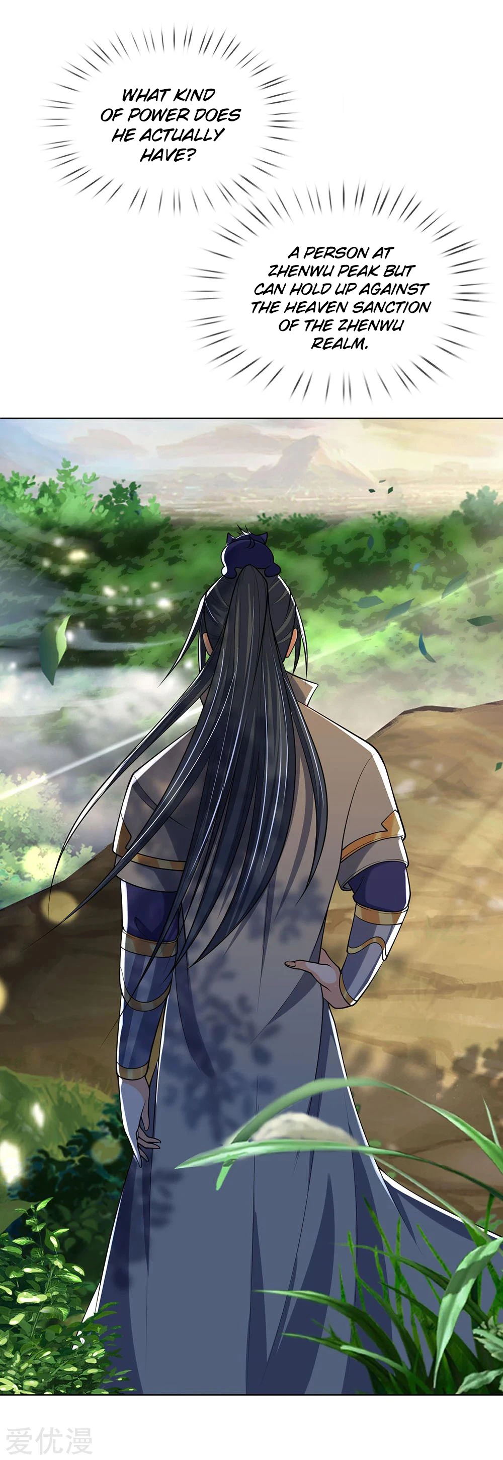 Shenwu Tianzun Chapter 198 - Page 13