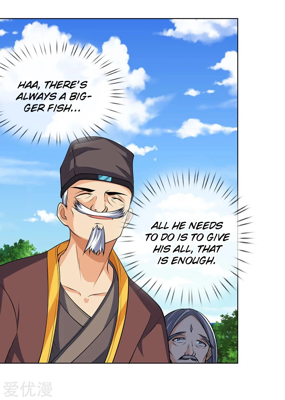 Shenwu Tianzun Chapter 198 - Page 14