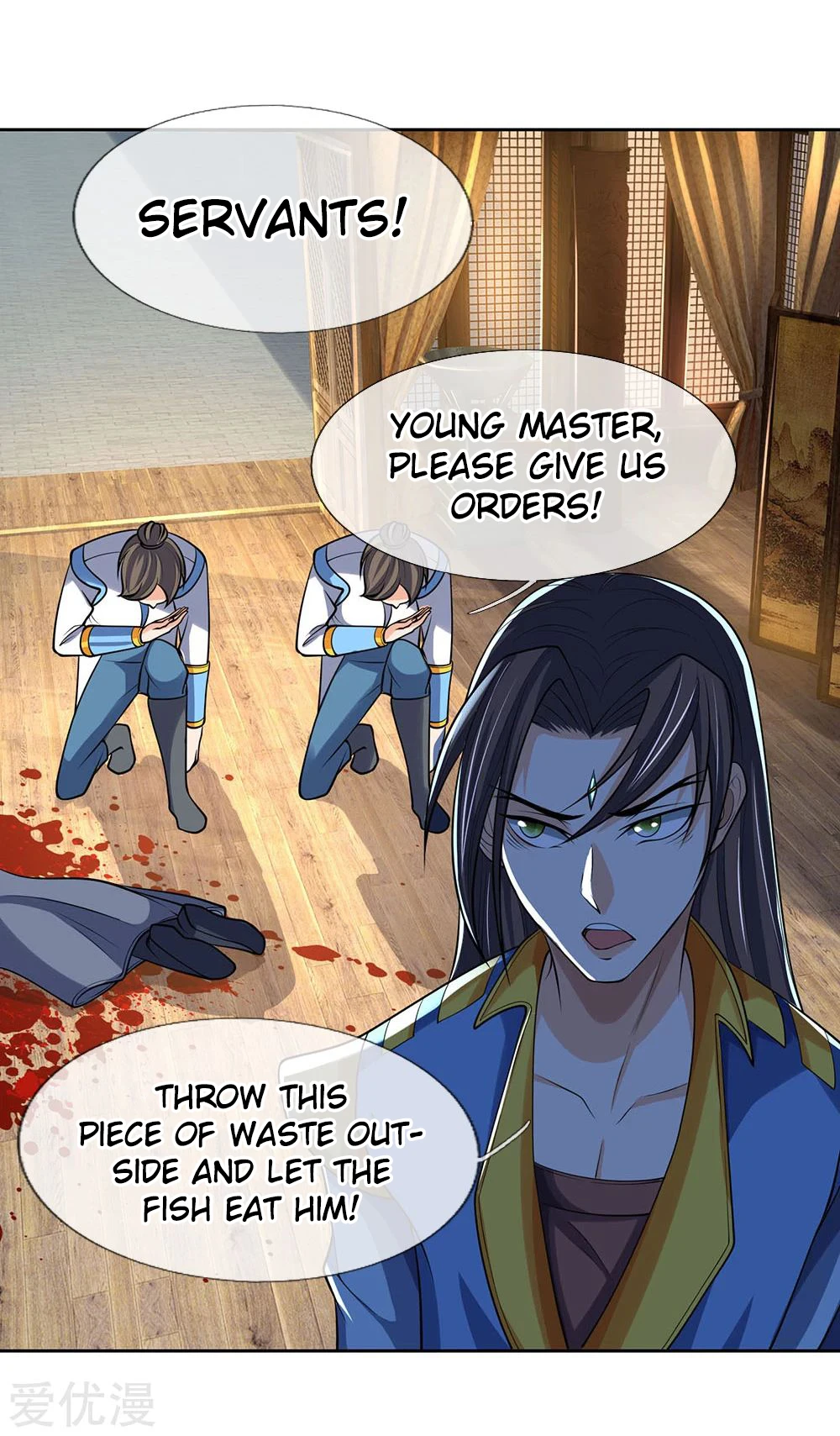 Shenwu Tianzun Chapter 198 - Page 23