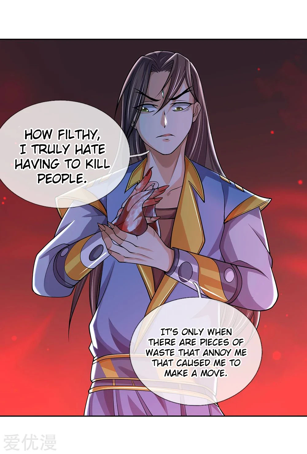 Shenwu Tianzun Chapter 198 - Page 26
