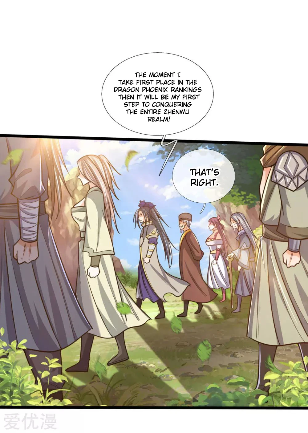Shenwu Tianzun Chapter 199 - Page 7