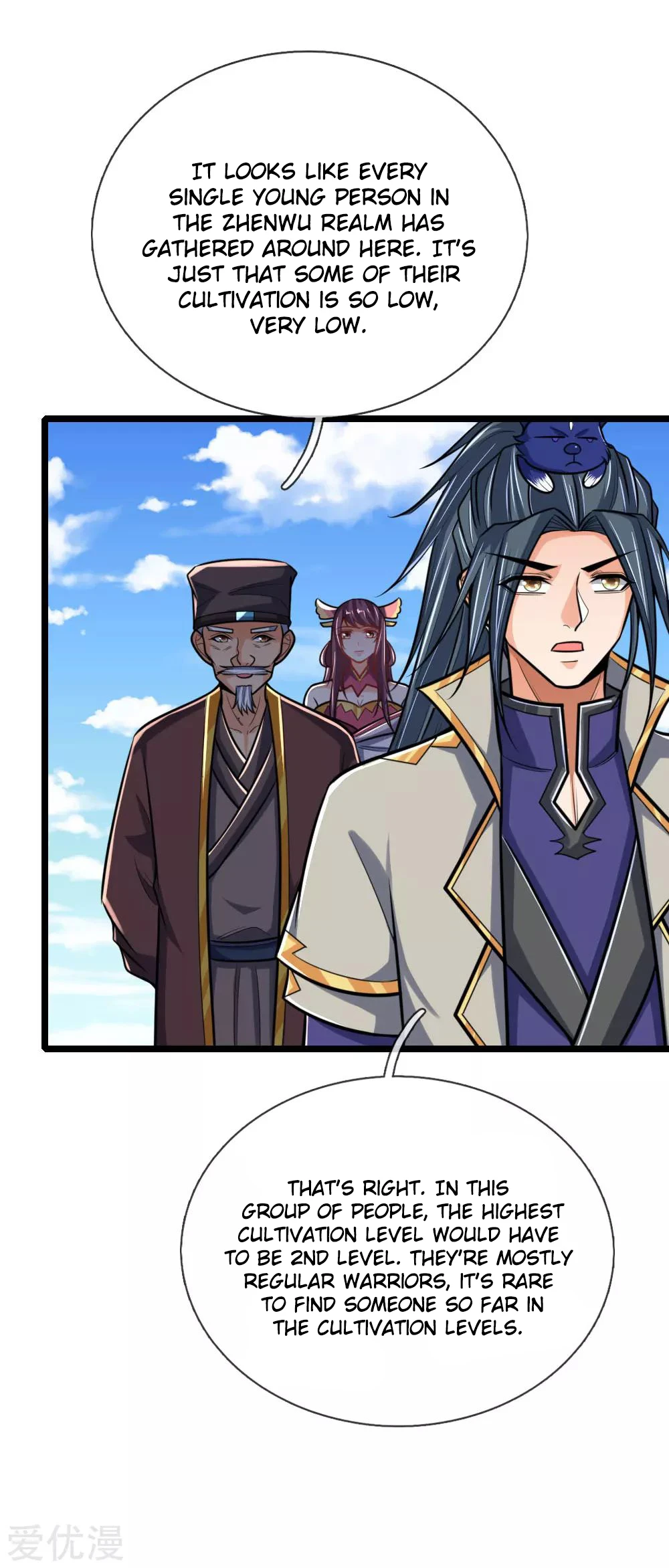 Shenwu Tianzun Chapter 199 - Page 8