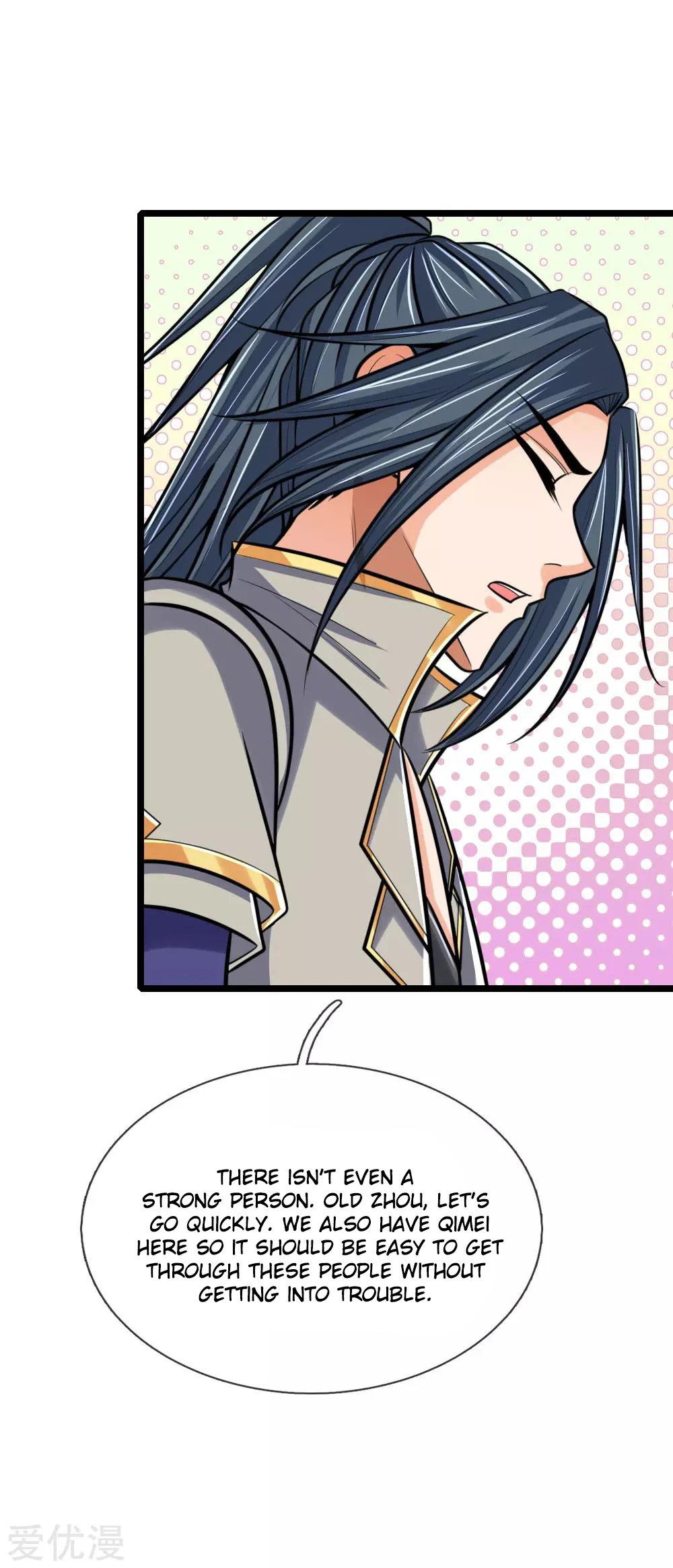 Shenwu Tianzun Chapter 199 - Page 11