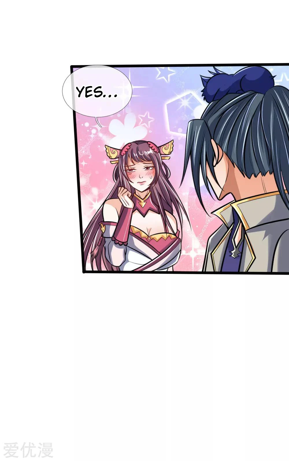 Shenwu Tianzun Chapter 199 - Page 12