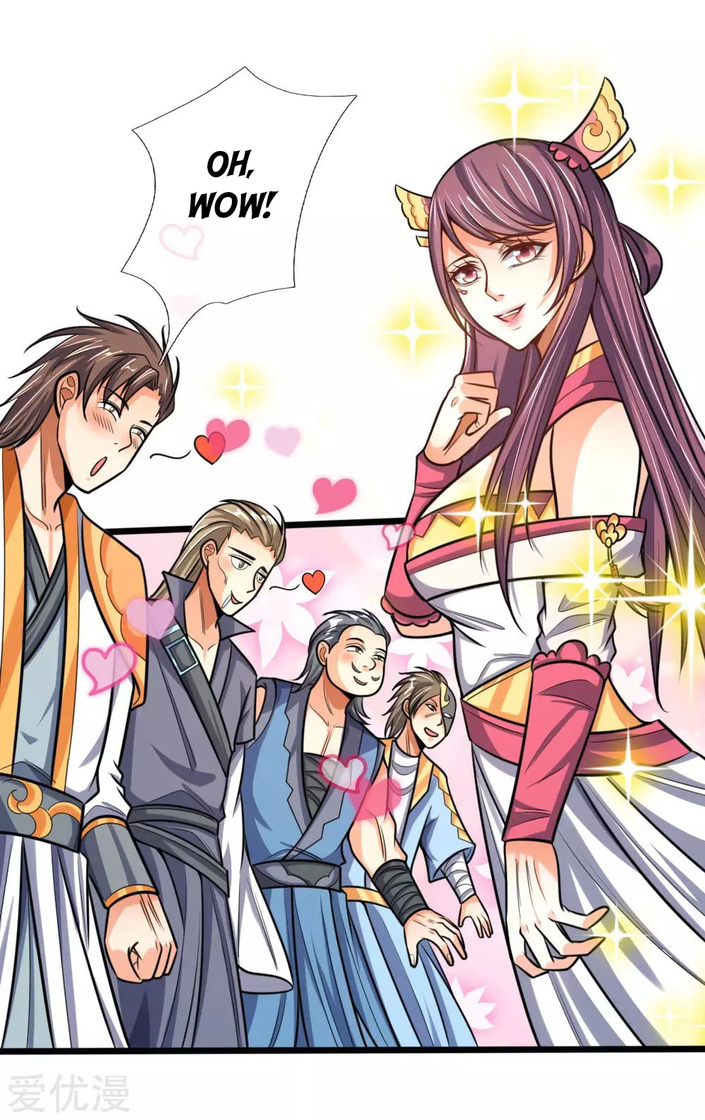Shenwu Tianzun Chapter 199 - Page 14